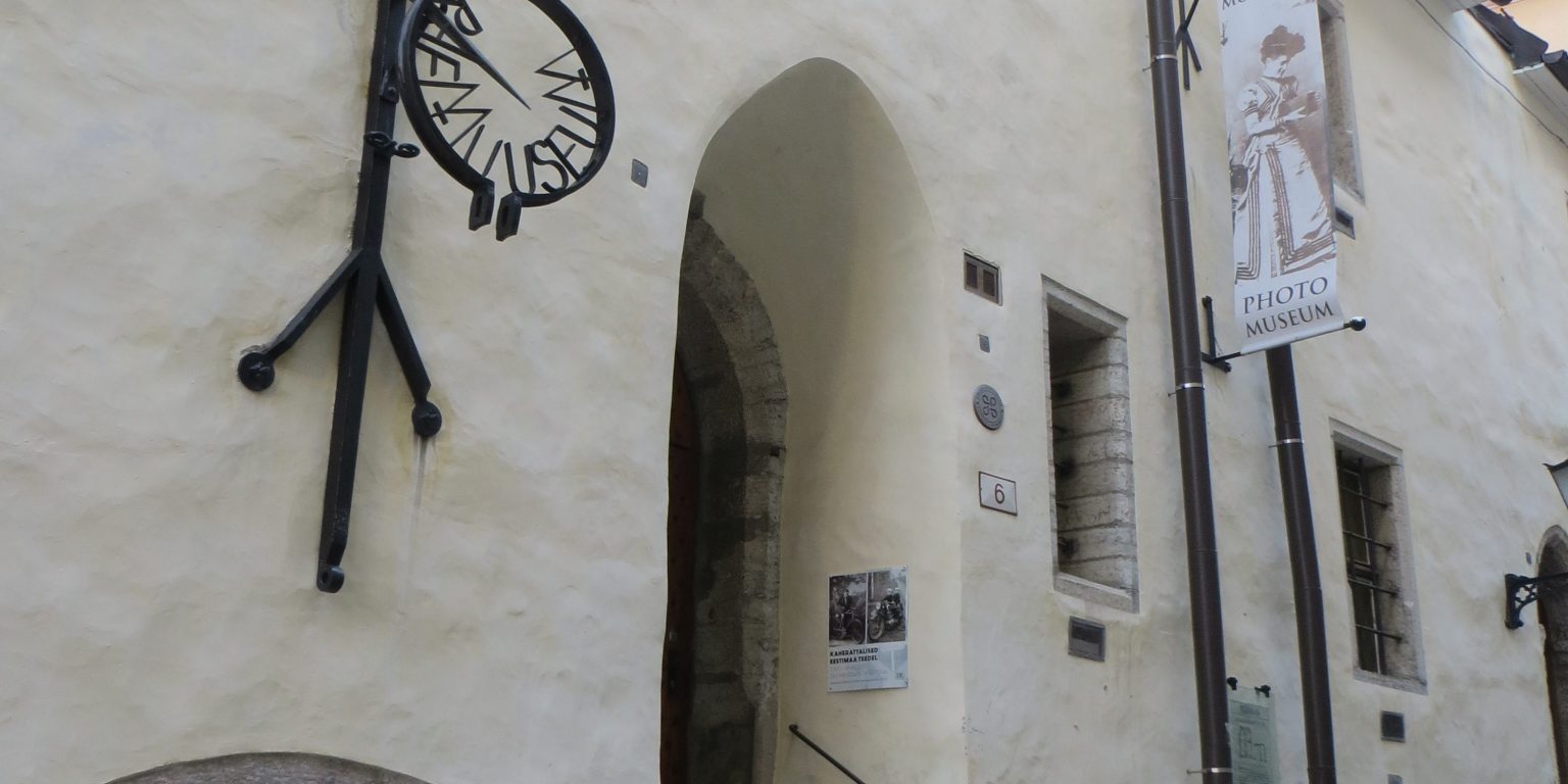 Ратушная тюрьма Ратушная тюрьма