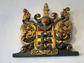 Большой герб города