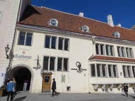 Старейшая аптека